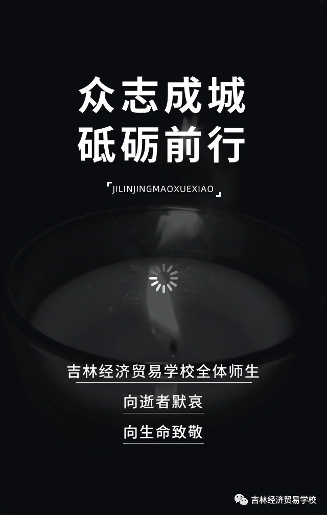 微信图片_20200422100623.png